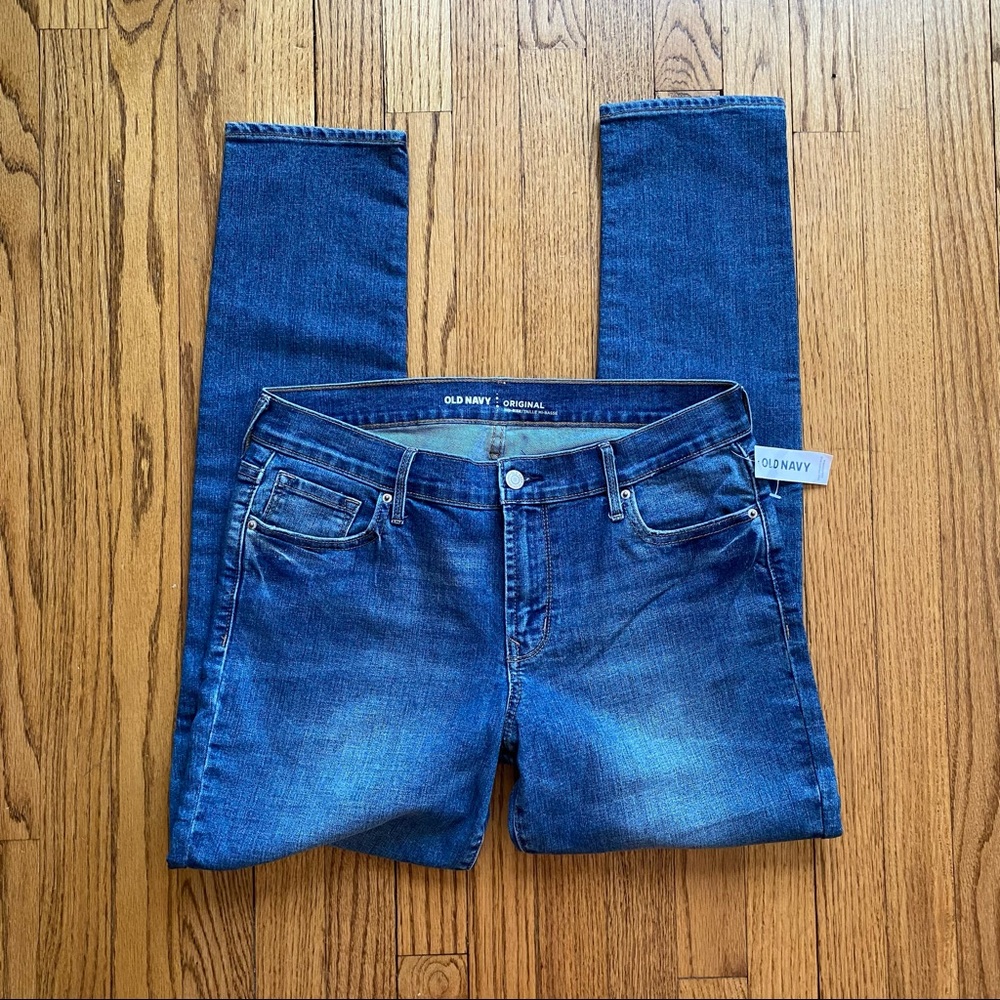 NWT Old navy jeans
